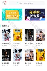 亚搏网页版-登陆界面